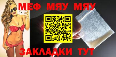 дурь Волгодонск
