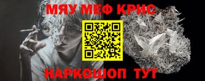 круглые Бузулук