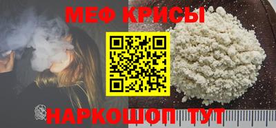 синтетический гашиш Бугуруслан