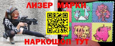 круглые Бузулук