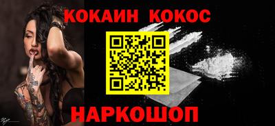 синтетический гашиш Бугуруслан