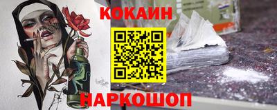 хмурый Волжский