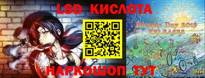 круглые Бузулук