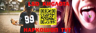 синтетический гашиш Бугуруслан