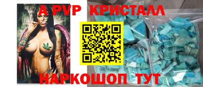 синтетический гашиш Бугуруслан