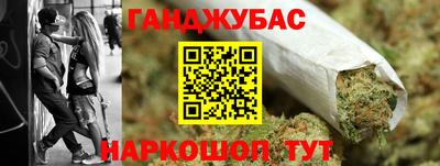 круглые Бузулук