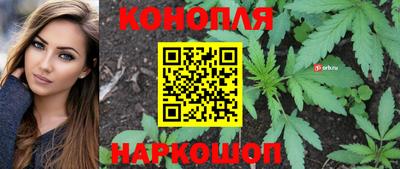 mdma Волжск