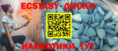 хмурый Волжский
