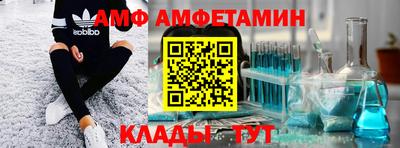 синтетический гашиш Бугуруслан