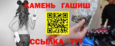 круглые Бузулук