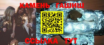 круглые Бузулук