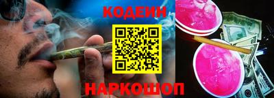 mdma Волжск