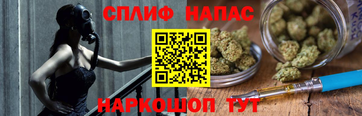 Бошки марихуана VHQ Ноябрьск